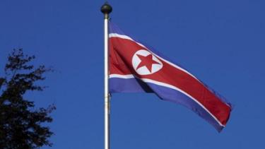 Quốc kỳ của phái đoàn CHDCND Triều Tiên tại Geneva, Thụy Sĩ.