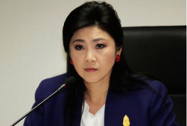 Cựu Thủ tướng Thái Lan Yingluck Shinawatra.