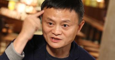 Tỷ phú Jack Ma.