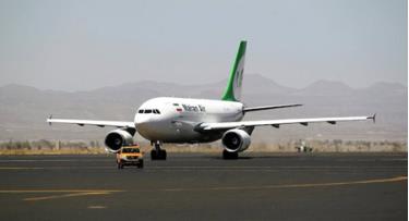 Một máy bay của hãng hàng không Mahan của Iran.