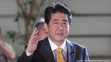 Thủ tướng Nhật Bản Shinzo Abe.