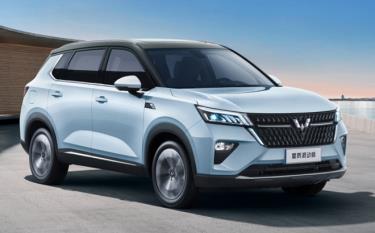 SUV hybrid Xingchen có giá từ 13.300 USD tại Trung Quốc