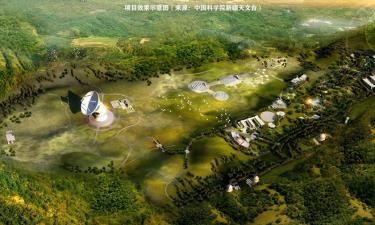 Hình ảnh Kính viễn vọng vô tuyến Kỳ Đài (QiTai radio Telescope, QTT). Nguồn: Đài Thiên văn Tân Cương
