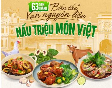 Bản đồ ẩm thực trực tuyến chính thức ra mắt từ ngày 8/9/2023 tại địa chỉ: https://bientauvannguyenlieu.giadinhnestle.com.vn