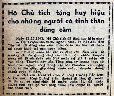 Một trong những tư liệu mới có thông tin về cá nhân tại Yên Bái được Bác Hồ khen thưởng.
