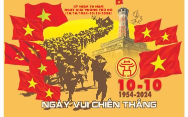 Triển lãm tranh cổ động tuyên truyền kỷ niệm 70 năm Ngày giải phóng Thủ đô (10/10/1954 - 10/10/2024) dự kiến sẽ trưng bày 150 - 200 tranh cổ động. Ảnh: Cục Văn hóa cơ sở