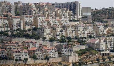 Quang cảnh khu định cư Efrat của Israel tại thành phố Bethlehem, Bờ Tây ngày 16/7/2021. Ảnh: AFP/TTXVN