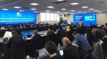 Kỳ họp thứ 9 của Ủy ban Chương trình Ký ức thế giới khu vực châu Á - Thái Bình Dương của UNESCO được tổ chức tại Hàn Quốc.