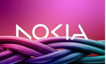 Logo mới bao gồm năm hình dạng khác nhau tạo thành chữ NOKIA.