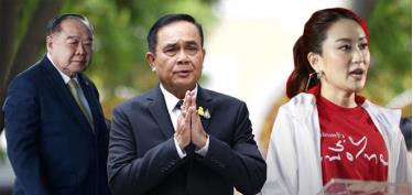 Hai đối thủ của Thủ tướng Thái Lan Prayuth Chan-ocha là ông Prawit Wongsuwan (trái) và bà Paetongtarn Shinawatra (phải).