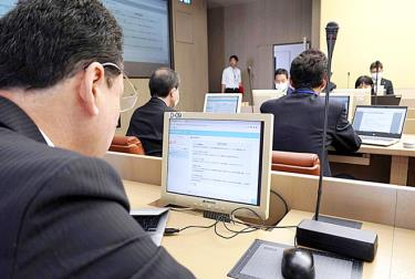 Quan chức Yokosuka (Nhật Bản) sử dụng nền tảng ChatGPT trong giờ làm việc vào ngày 20-4.