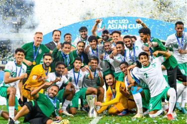 U23 Saudi Arabia đang là đương kim vô địch giải U23 châu Á