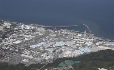 Các bể chứa nước thải đã qua xử lý tại nhà máy điện hạt nhân Fukushima ở tỉnh Fukushima, Nhật Bản ngày 24/8/2023. Ảnh tư liệu