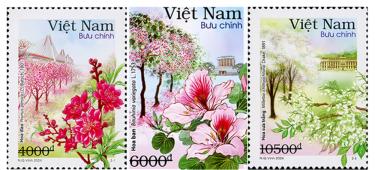 Các mẫu tem trong bộ tem 