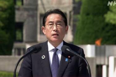 Thủ tướng Kishida Fumio họp báo công bố kết quả của hội nghị.