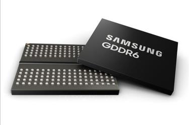 Một loại chip của hãng Samsung.