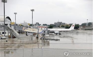 Máy bay của hãng hàng không quốc gia Triều Tiên